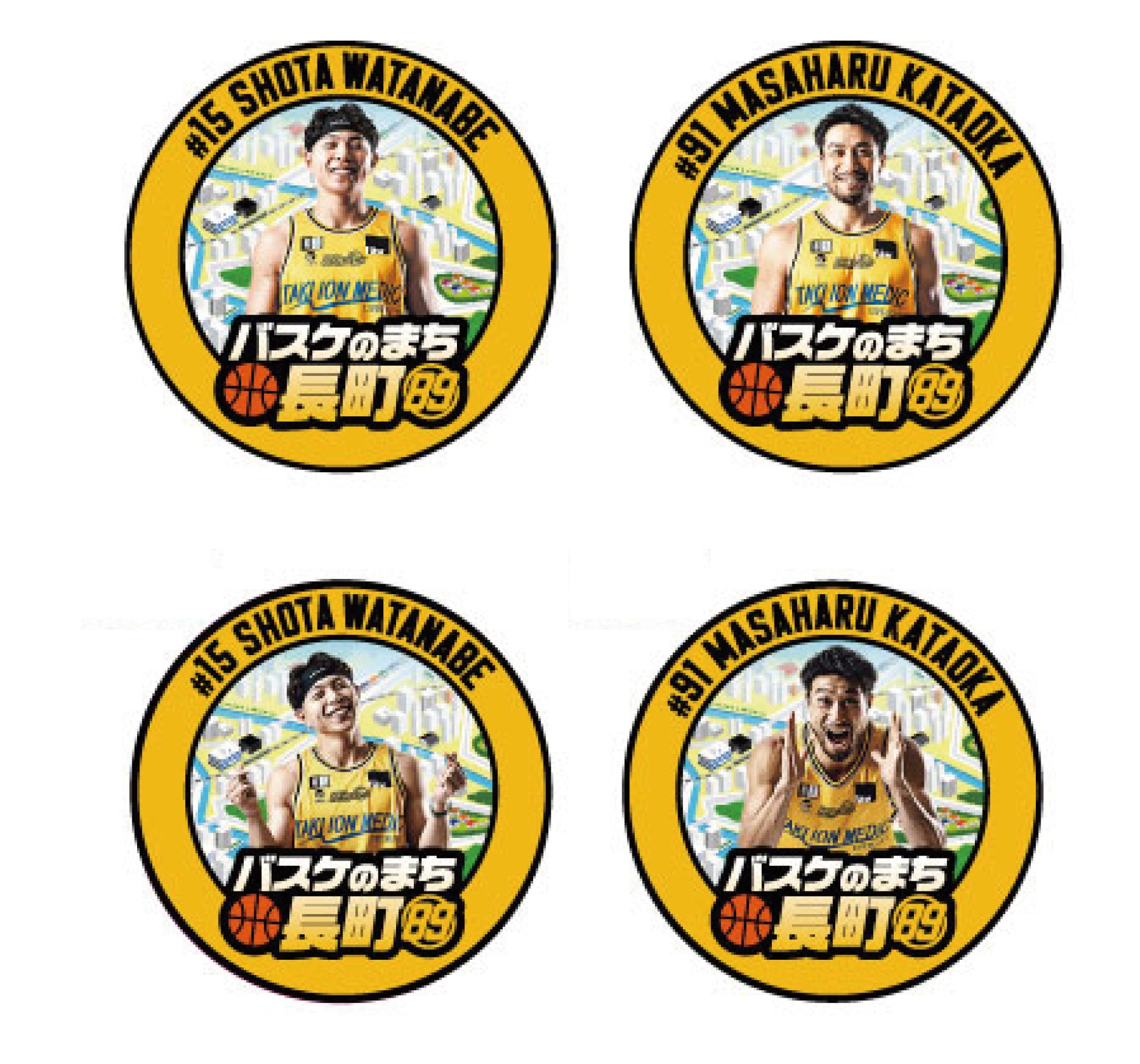 2/7(金)情報更新※「バスケのまち長町の魅力探検プロジェクト」！ 2月8